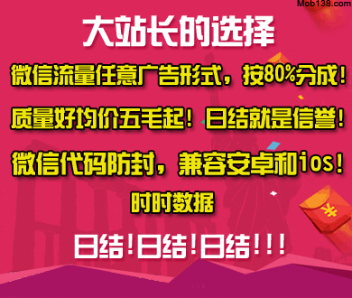 李晨怀念跑男老成员